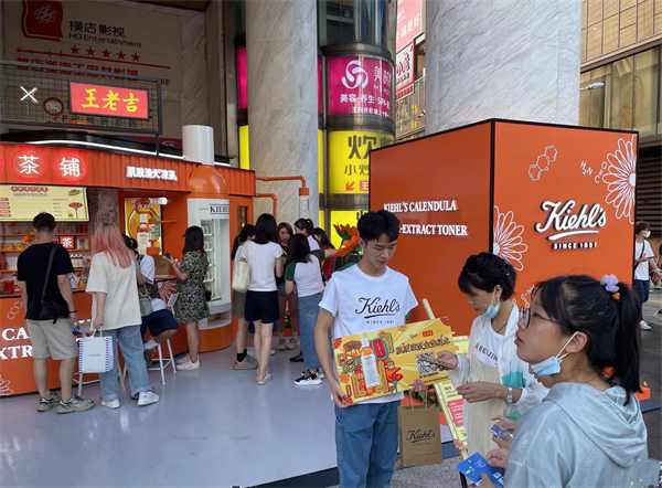 6008集团官方网站(中国)股份有限公司