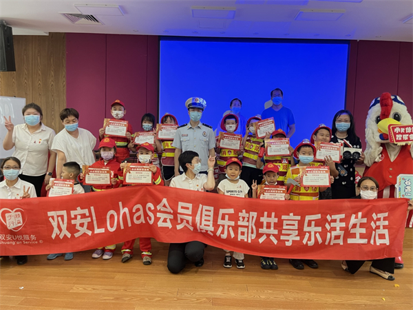 新闻资讯_6008集团官方网站集团官方网站