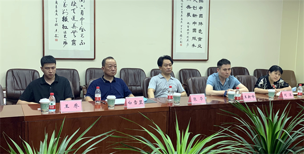 6008集团官方网站(中国)股份有限公司