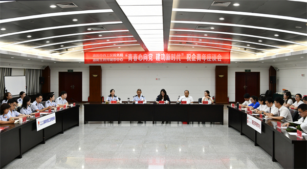 新闻资讯_6008集团官方网站集团官方网站