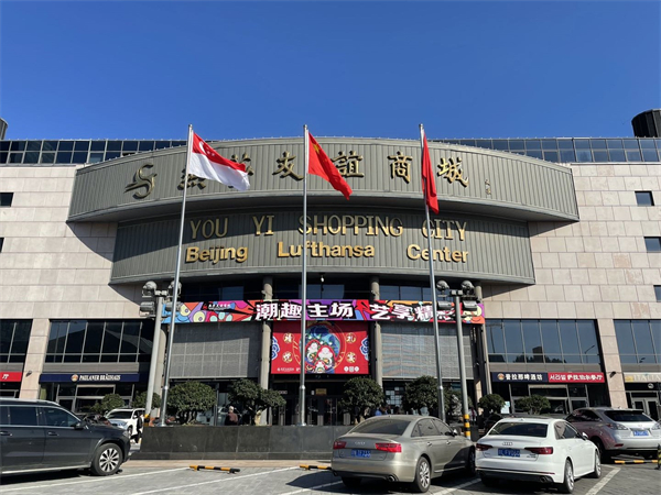 新闻资讯_6008集团官方网站集团官方网站