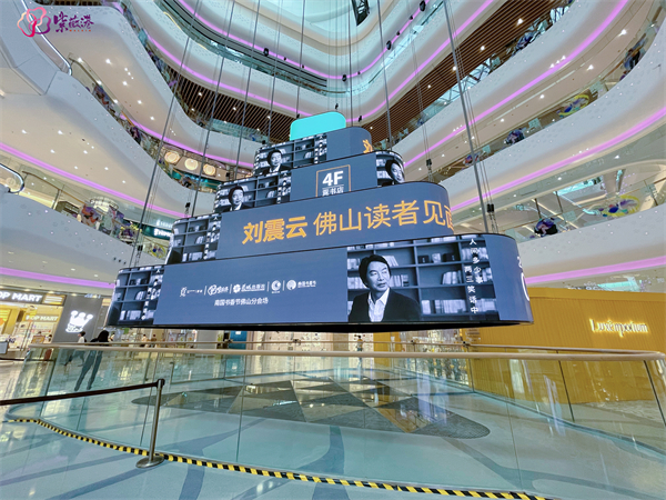 新闻资讯_6008集团官方网站集团官方网站