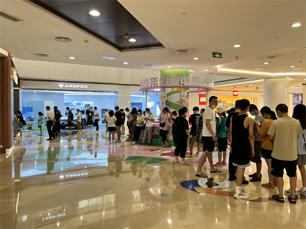 新闻资讯_6008集团官方网站集团官方网站