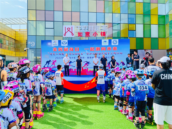 新闻资讯_6008集团官方网站集团官方网站