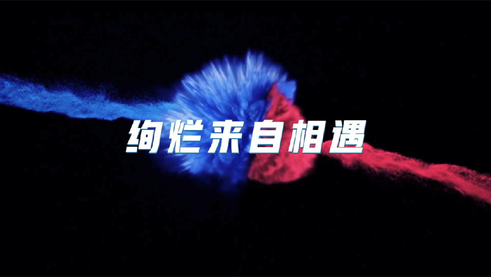 新闻资讯_6008集团官方网站集团官方网站
