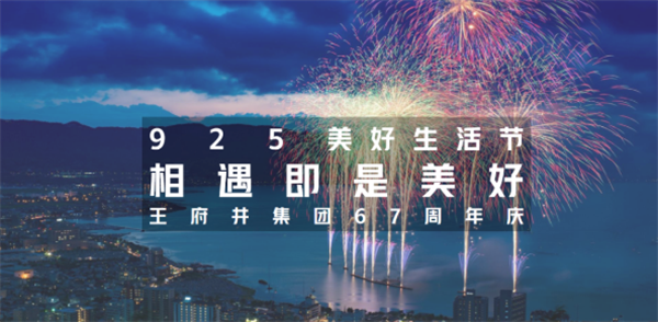 新闻资讯_6008集团官方网站集团官方网站