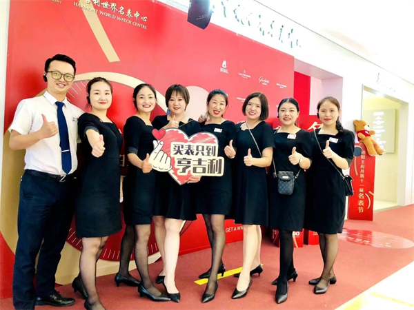6008集团官方网站(中国)股份有限公司