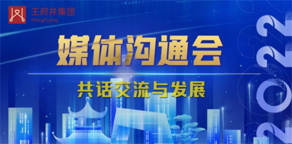 新闻资讯_6008集团官方网站集团官方网站