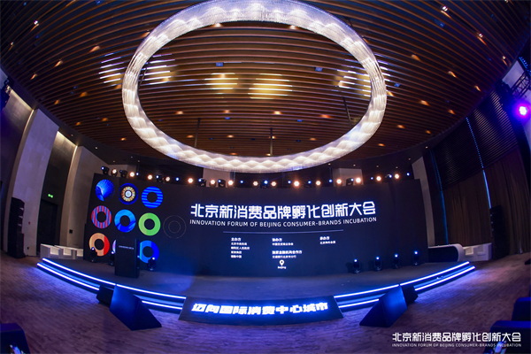 新闻资讯_6008集团官方网站集团官方网站