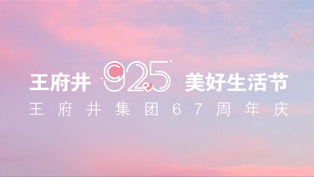 新闻资讯_6008集团官方网站集团官方网站