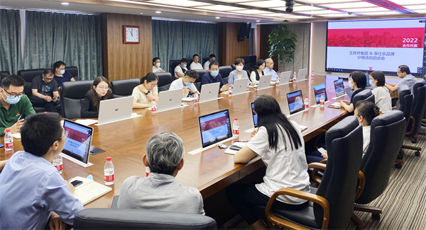 6008集团官方网站(中国)股份有限公司