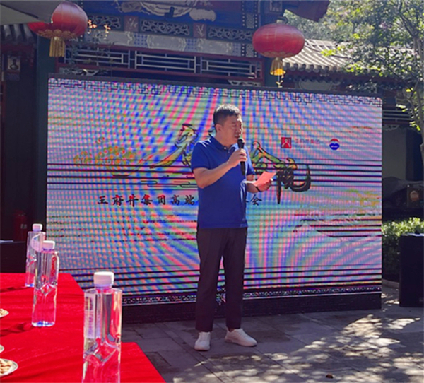 6008集团官方网站(中国)股份有限公司