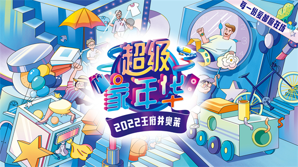 新闻资讯_6008集团官方网站集团官方网站