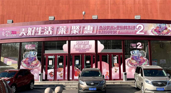 6008集团官方网站(中国)股份有限公司