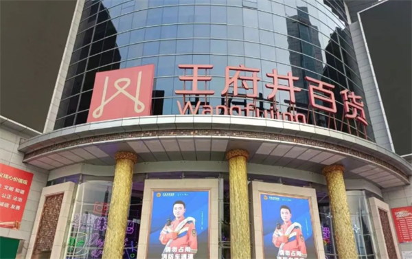 6008集团官方网站(中国)股份有限公司