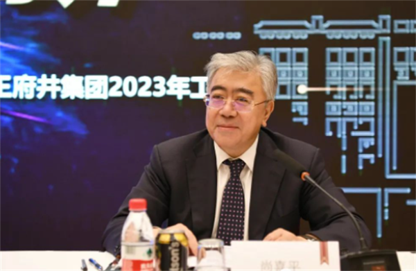 6008集团官方网站(中国)股份有限公司