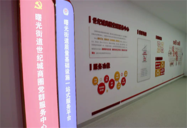 新闻资讯_6008集团官方网站集团官方网站