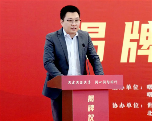 6008集团官方网站(中国)股份有限公司