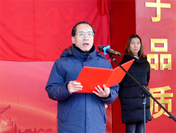 6008集团官方网站(中国)股份有限公司