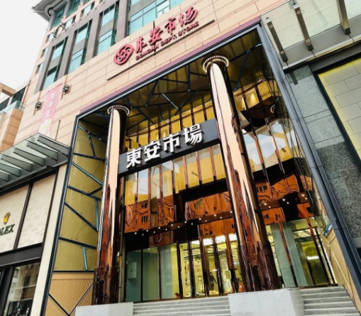 6008集团官方网站(中国)股份有限公司