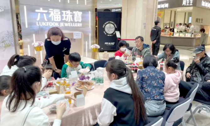 6008集团官方网站(中国)股份有限公司